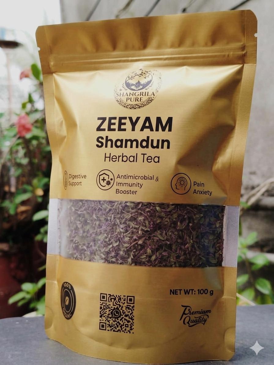 Skardiva Zeeyam Shamdun 100g