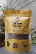 Skardiva Zeeyam Shamdun 50g