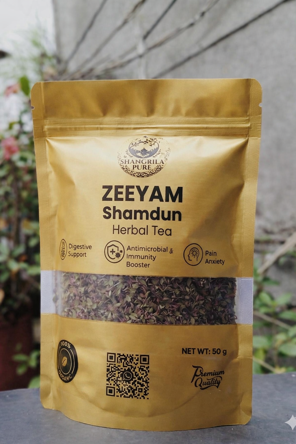 Skardiva Zeeyam Shamdun 50g